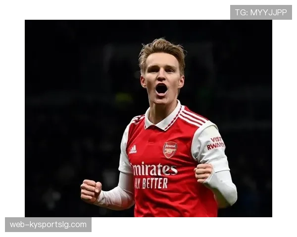 厄德高比赛统治力不足的根源何在