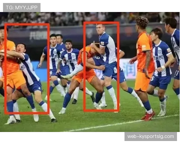 多人冲突时裁判如何判罚？规则拆解犯规责任归属