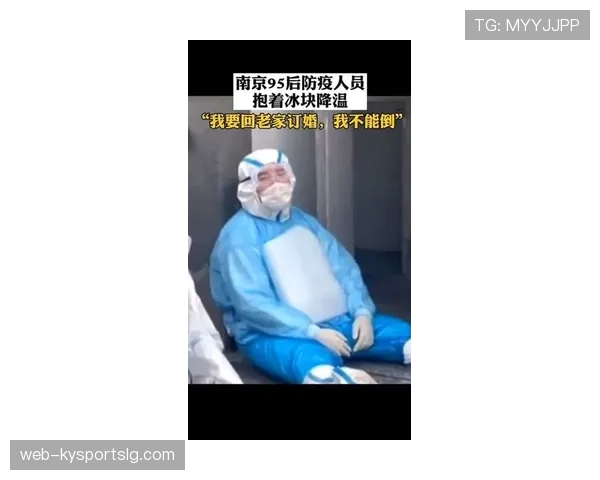 柳雅慧训练完直接啃冰块降温，这自律我真看不懂