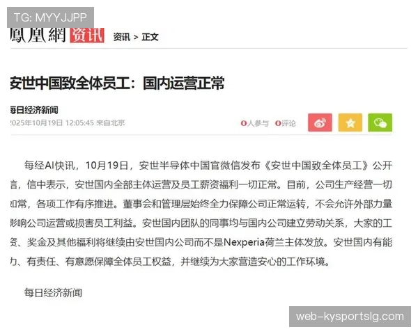 利雅得胜利当前表现:对沙特联赛竞争格局带来变化,统治力面临检验 利雅得胜利当前表现:对沙特联赛竞争格局带来变化,统治力面临检验
