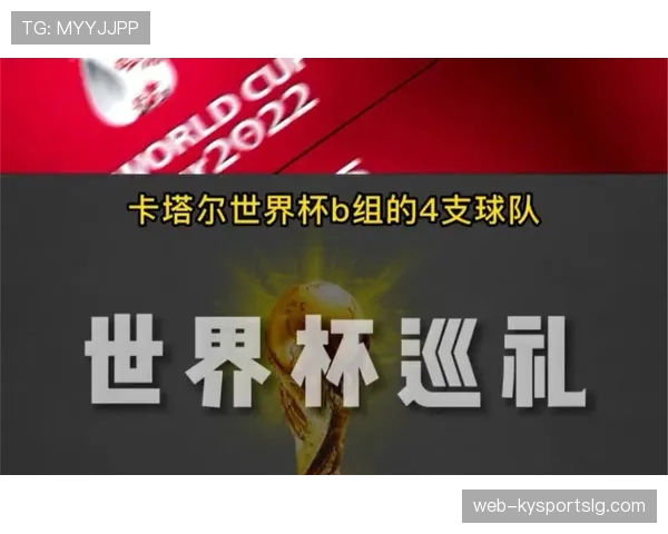 瑞士队2026世界杯阵容预测:核心球员伤停影响大吗